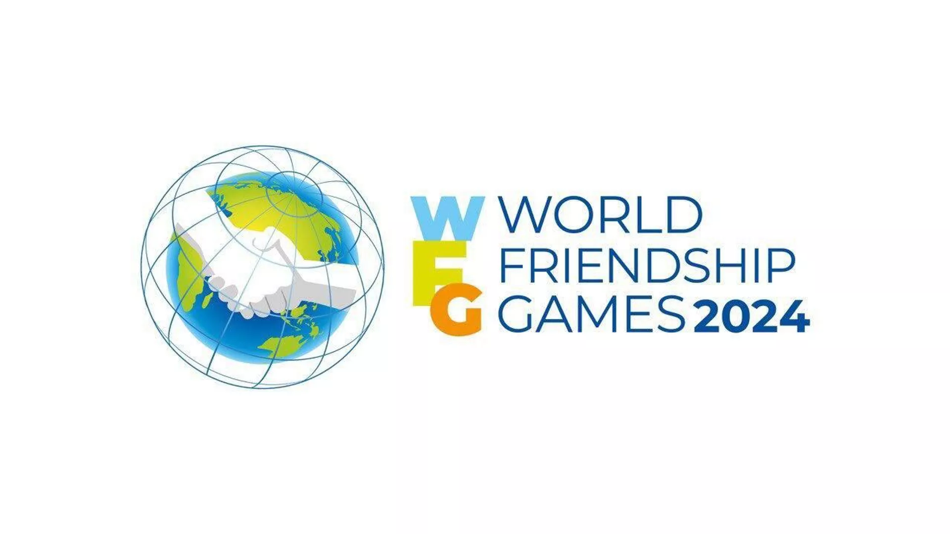 Всемирные игры дружбы 2024 виды спорта