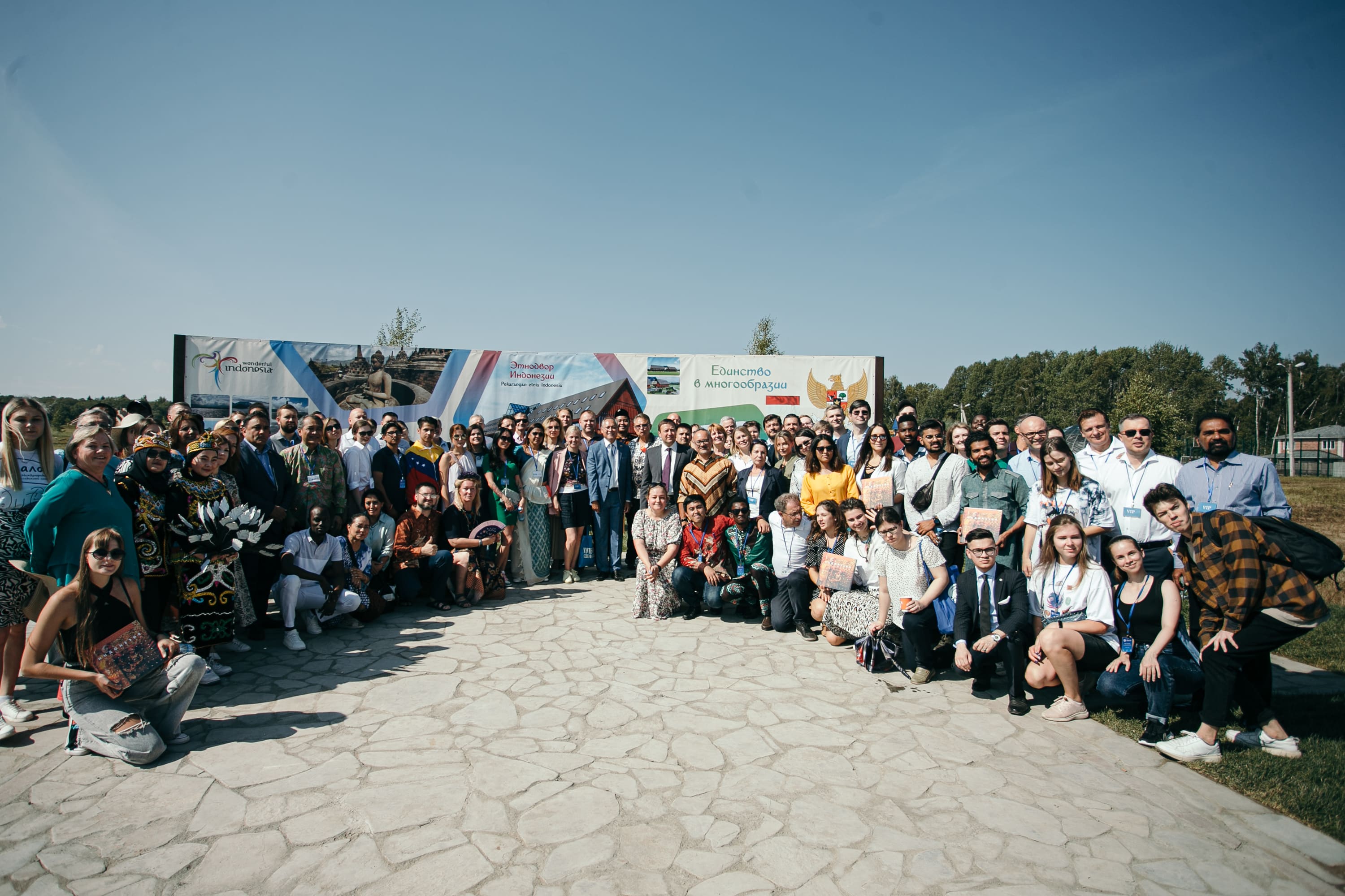 XIV Международный молодёжный лагерь "диалог". Camping dialogue